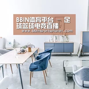 产品名称四