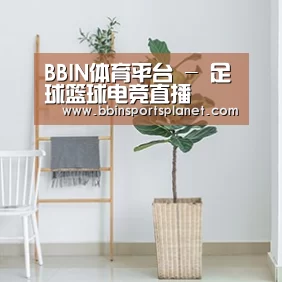 产品名称六