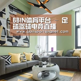 产品名称三
