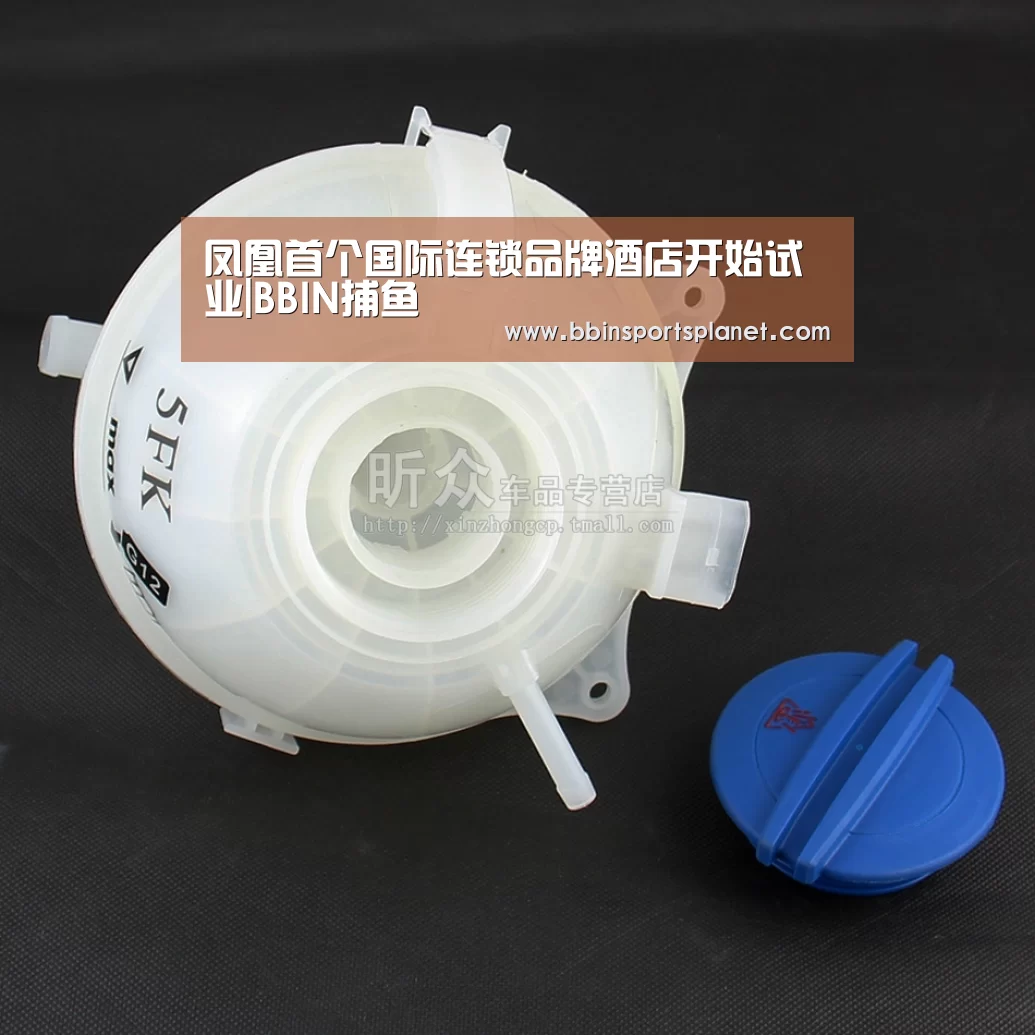 凤凰首个国际连锁品牌酒店开始试业|BBIN捕鱼(图3) BBIN入口